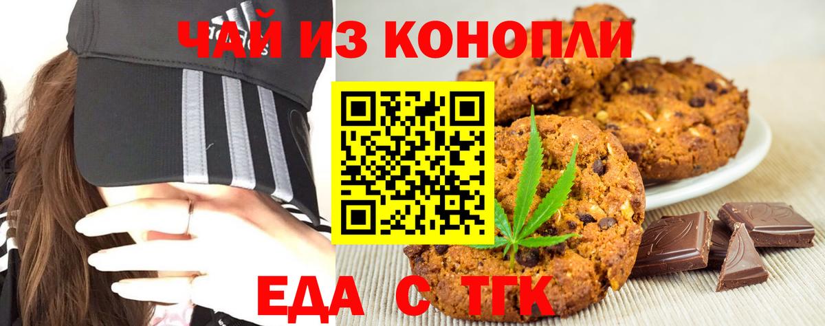APVP СК кристаллы  ГАШИШ  ЭКСТАЗИ  Димитровград  Как найти наркотики?  Вход с VPN  Меф кристаллы  ГАШ  Бошки Шишки 