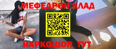 трава Бузулук