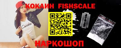 гашик Балашиха