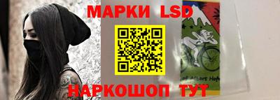 бошки Балаково