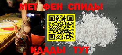 бошки Балаково