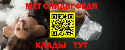 бошки Балаково