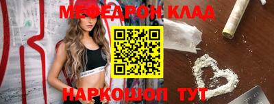 гашик Балашиха