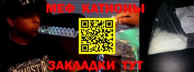 гашик Балашиха