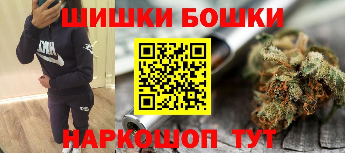 Конопля OG Kush Димитровград